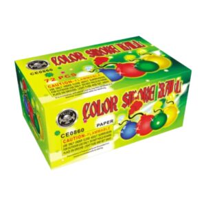 Color Smoke Ball, Clay